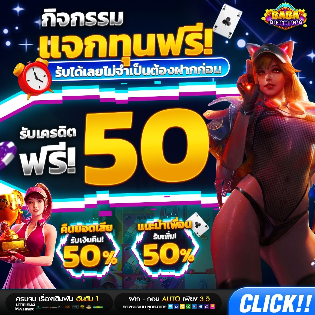 041trzig's tweet image. 💌ทุนฟรีรอบใหม่มาเเล้วจ้าาาา
💖สำหรับสายปั่น ห้ามพลาด💖
รับเครดิตฟรี ▶️ lin.ee/c2PtJ4o

#ทุนฟรีสล็อต #เครดิตฟรี #ทุนฟรี50 #เครดิตฟรีล่าสุด #เครดิตฟรี50 #ฝาก10รับ100 #joker #pg #เเจกจริง #Moowan #Fourthnattawat #ปีชง #ร้องข้ามกําแพง #ญี่ปุ่นว๊านหวาน #ชัชชาติ #เนเน่xททท