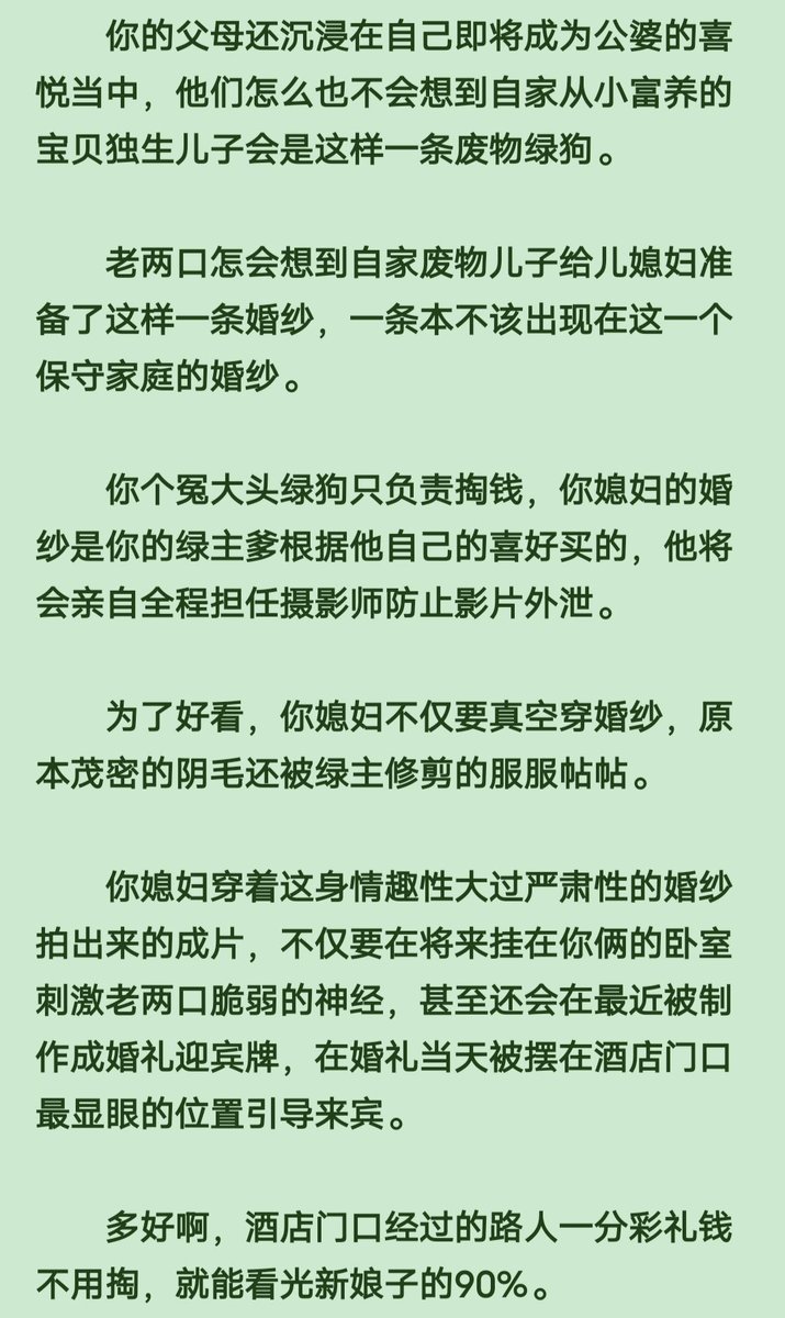 ZHIYUE00001 tweet picture