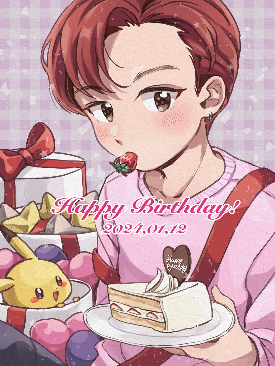 yugngn's tweet image. 🎀 HAPPY BIRTHDAY 🎀
#AmmoforGN