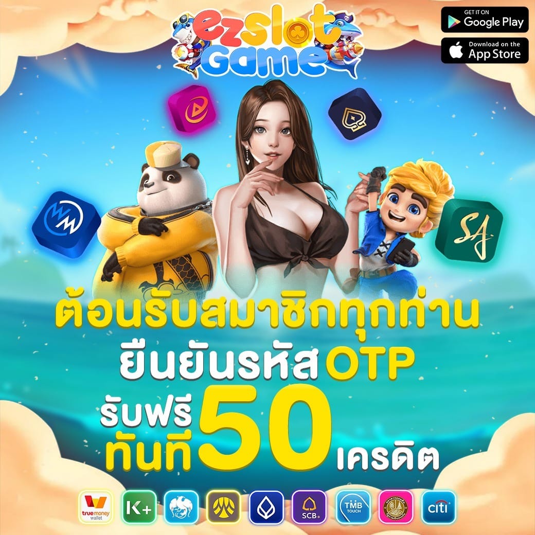 Somsuda313786's tweet photo. 🧧สมาชิกใหม่สมัครฝากรับโบนัส100%  
💌 โบนัสรับสูงสุด 2000 บาท ❗❗(ถอนได้ไม่จำกัด)
📌📌พร้อมโปรโมชั่น อีกมากมาย 💸💸 #UFA88R เท่านั้น

✍️✍️สนใจสมัคร https://t.co/8Vbktx7NNa

#ทุนฟรี #เครดิตฟรีล่าสุด #โปรฝาก100รับ100 #ร้องข้ามกําแพง #ปีชง #ทักษิณ #ญี่ปุ่นว๊านหวาน #아스트로 #ASAHI https://t.co/gIIFeSbxp5