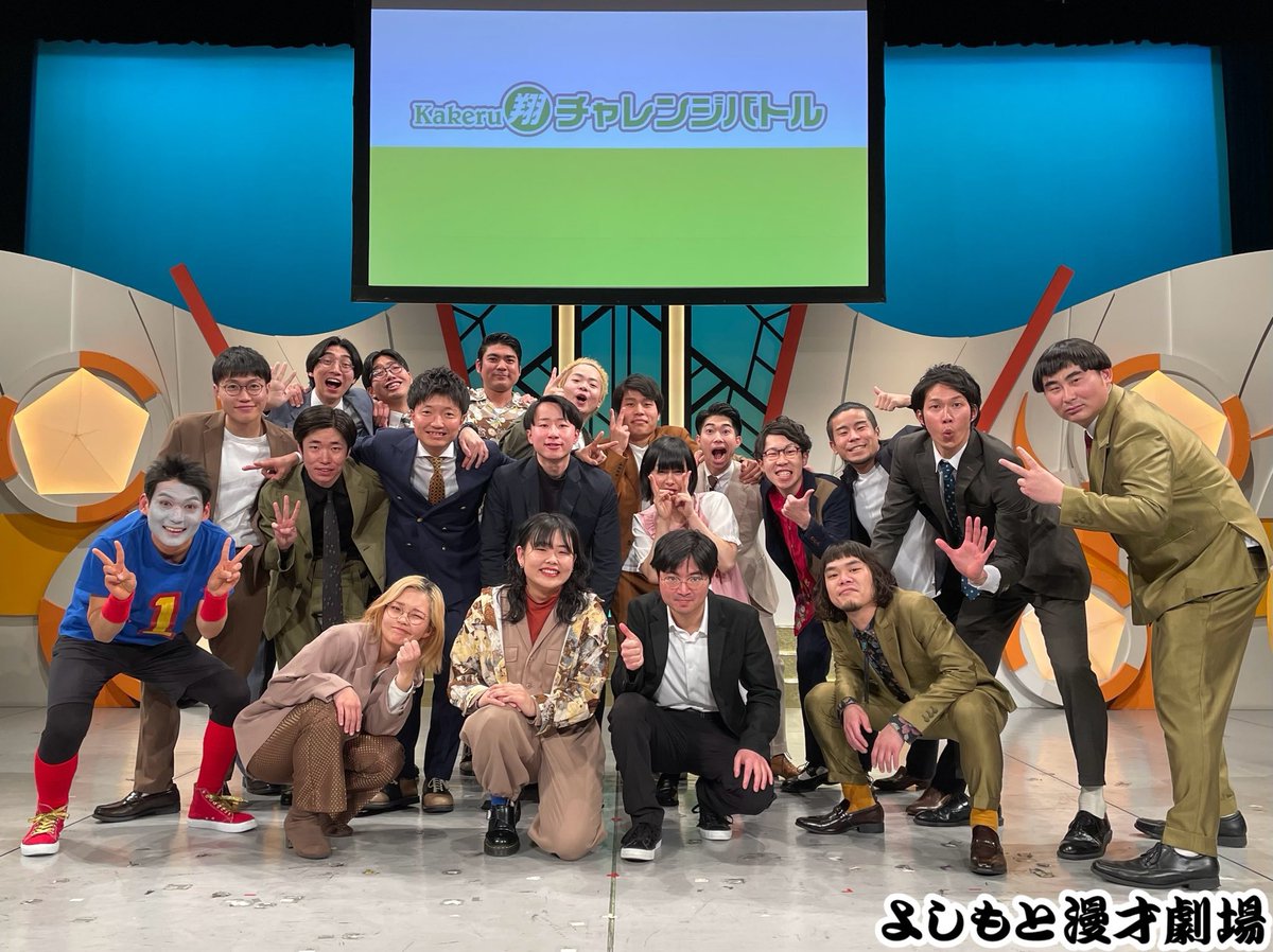 etsulynmonroe's tweet photo. 漫劇！昇格！感謝！精進！押忍！ https://t.co/H86P6TGY85