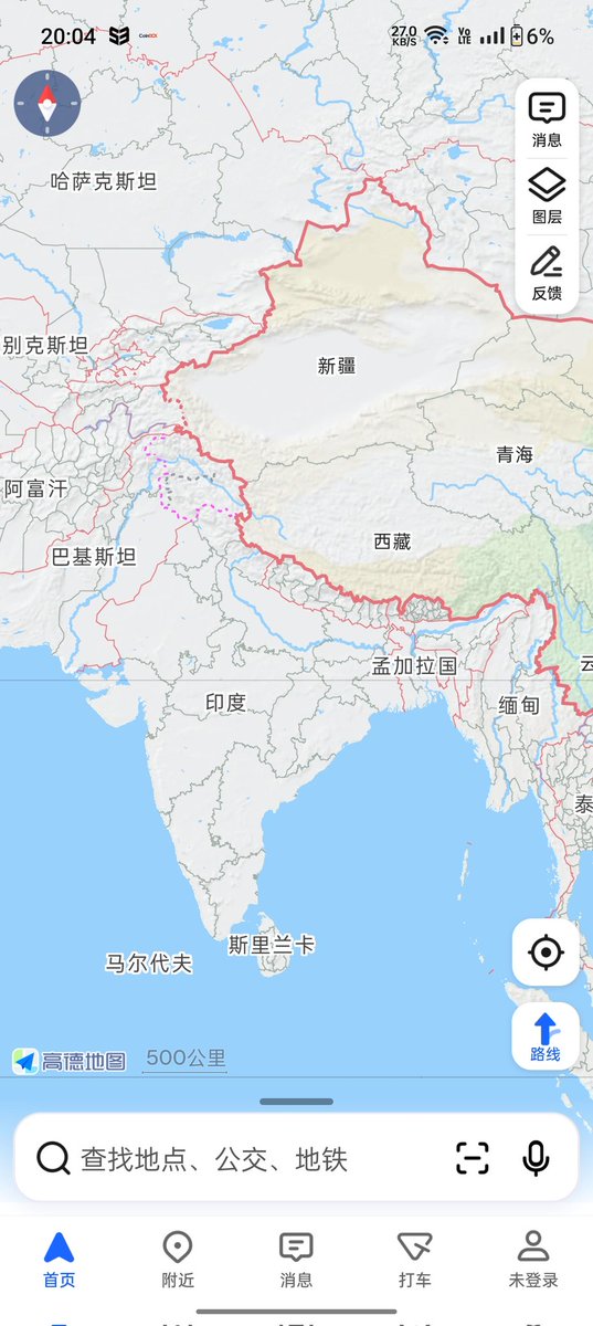 mohithbs's tweet photo. Saw this on a Chinese app called AMAP which is used in China for road Navigation.
The broken Bharat map. Arunachal Pradesh and ladakh all removed from the map of Bharat. 
@PTI_News @ndtv @EOIBeijing @timesofindia @DrSJaishankar https://t.co/5ZnHyBRSBC