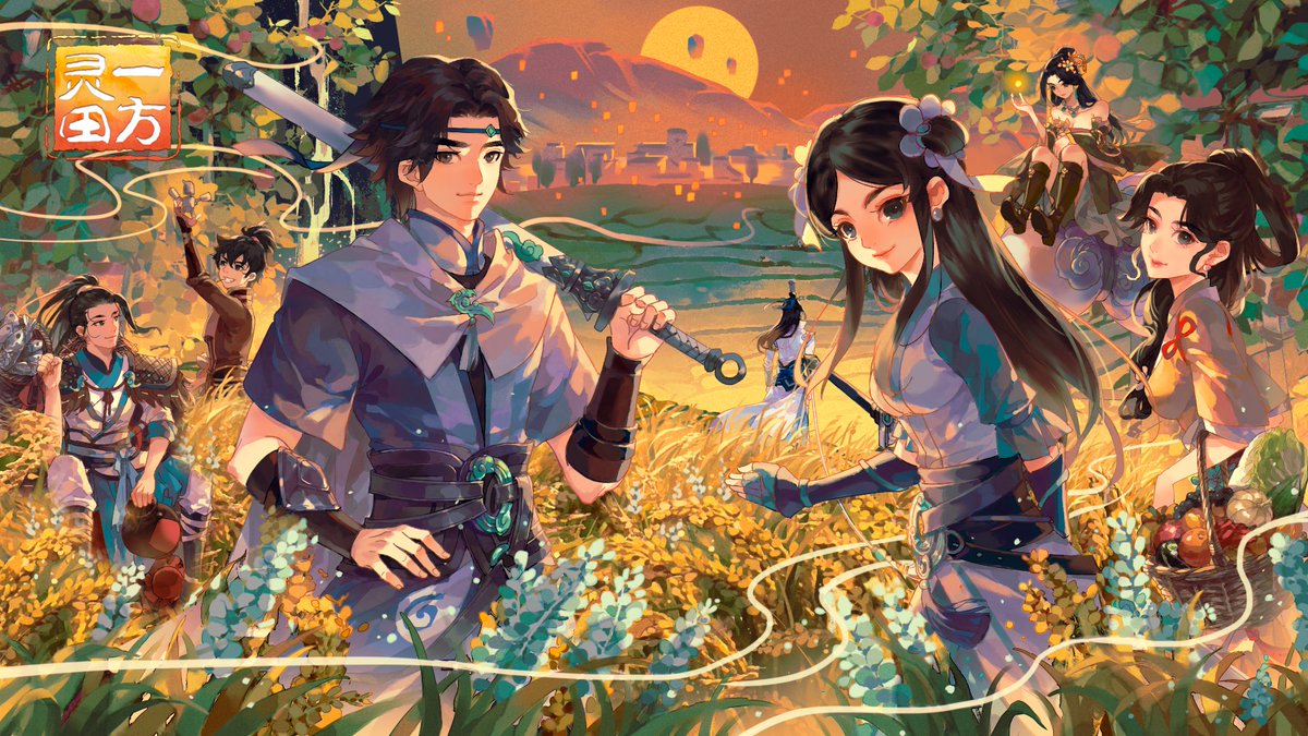 Immortal Life is receiving so much coverage 🥺❤️ Thank you so much to all the journalists and content creators supporting us!

#ImmortalLife🎋 #farmingsim #xianxia #chinesegame