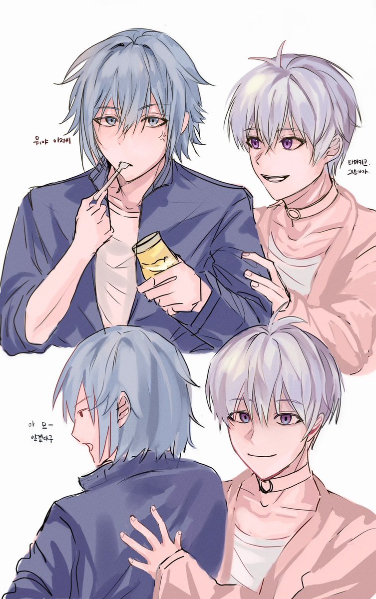 #아이나나 
멧조