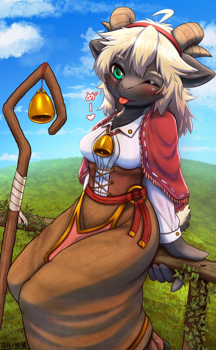 うちの娘を見て行ってくれ