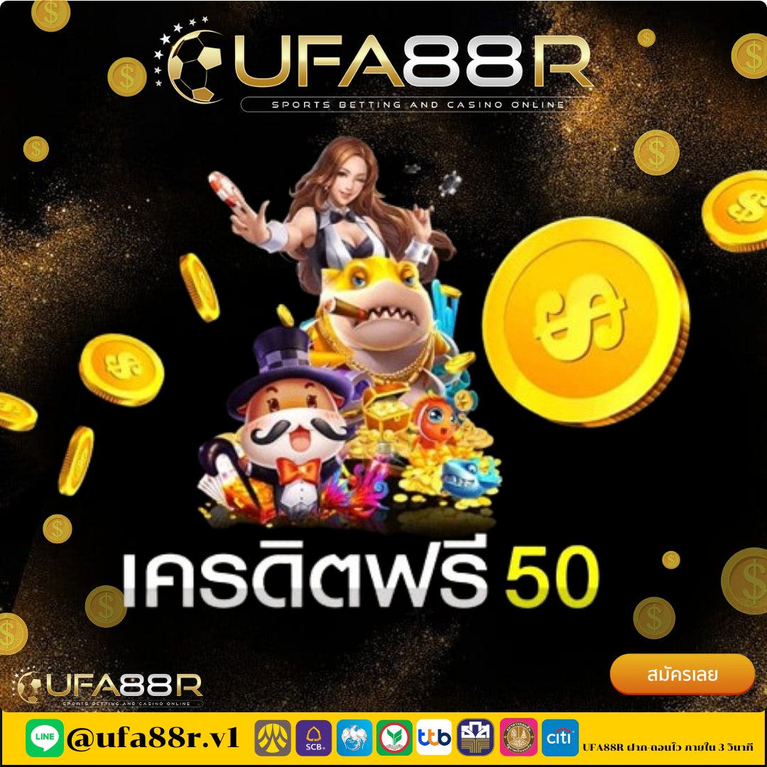 Rattiya788062's tweet photo. 🧧สมาชิกใหม่สมัครฝากรับโบนัส100%  
💌 โบนัสรับสูงสุด 2000 บาท ❗❗(ถอนได้ไม่จำกัด)
📌📌พร้อมโปรโมชั่น อีกมากมาย 💸💸 #UFA88R เท่านั้น

✍️✍️สนใจสมัคร https://t.co/dvcRqjgYIj

#ทุนฟรี #เครดิตฟรีล่าสุด #โปรฝาก100รับ100 #ร้องข้ามกําแพง #ปีชง #ทักษิณ #ญี่ปุ่นว๊านหวาน #아스트로 #ASAHI https://t.co/im82CXSIp7