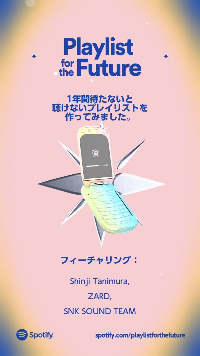 kitkatsu1009's tweet photo. えっ https://t.co/DBXFmpQPVk https://t.co/eEPTrS6Xt8