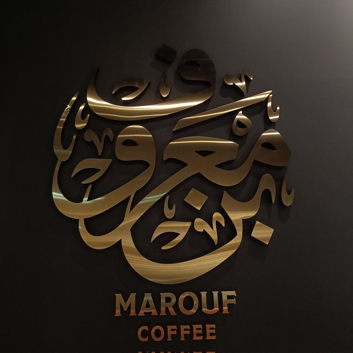 khaled199823's tweet photo. كُنْ حَيثُ لا يُريدونَكَ أنْ تَكون
#Madaba 📌 https://t.co/WWYoijMOp7