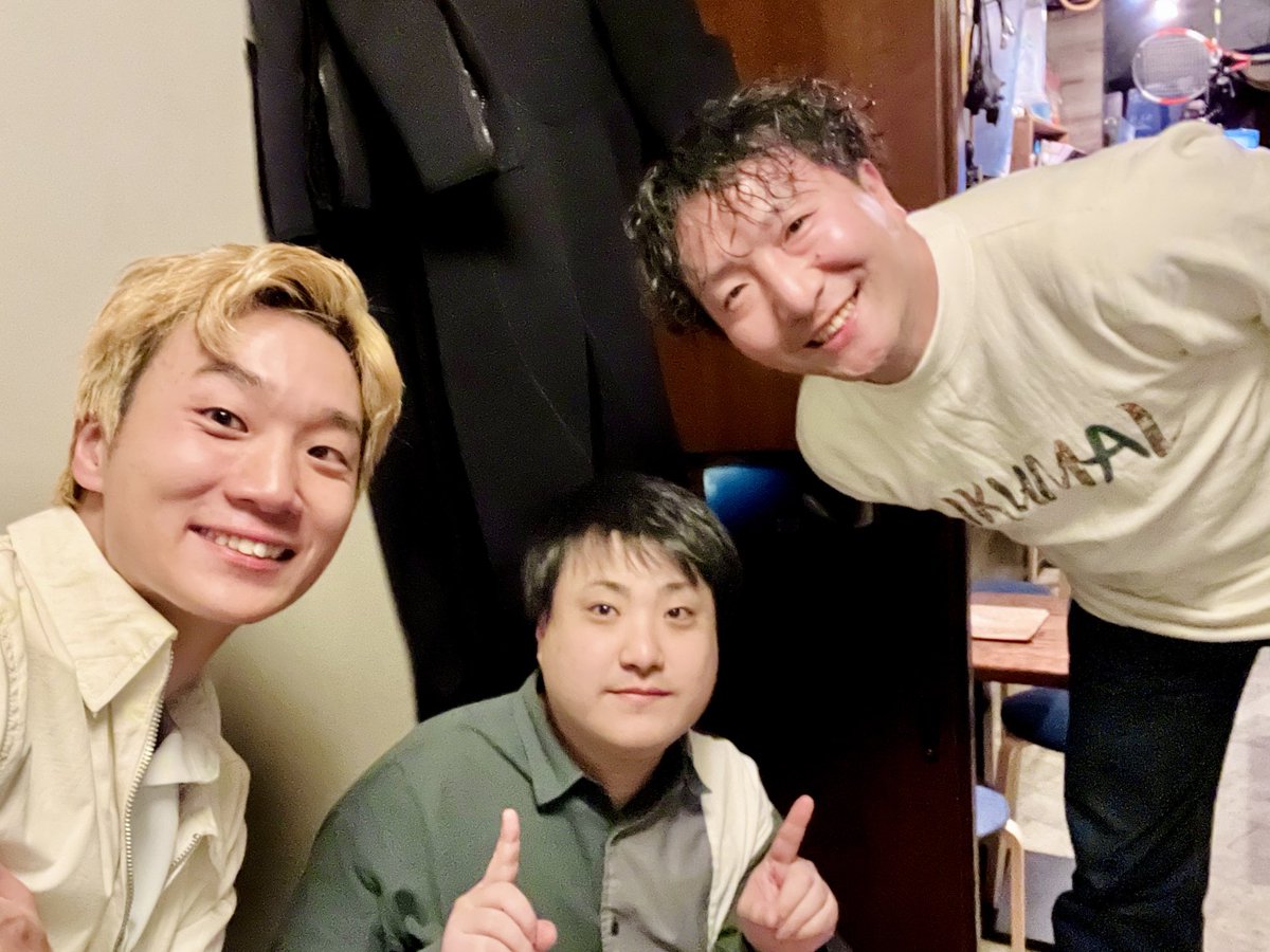 配信ご視聴の皆さん
ありがとうございました😊
配信後も新作台本について
高橋伊久磨くんと
作曲家の石渡裕貴さんと
白熱のトークでこんな時間に👀
一杯も ごちそうさまでした🍺
アーカイブご視聴予定の皆さん
このあとのご視聴お楽しみに🙌