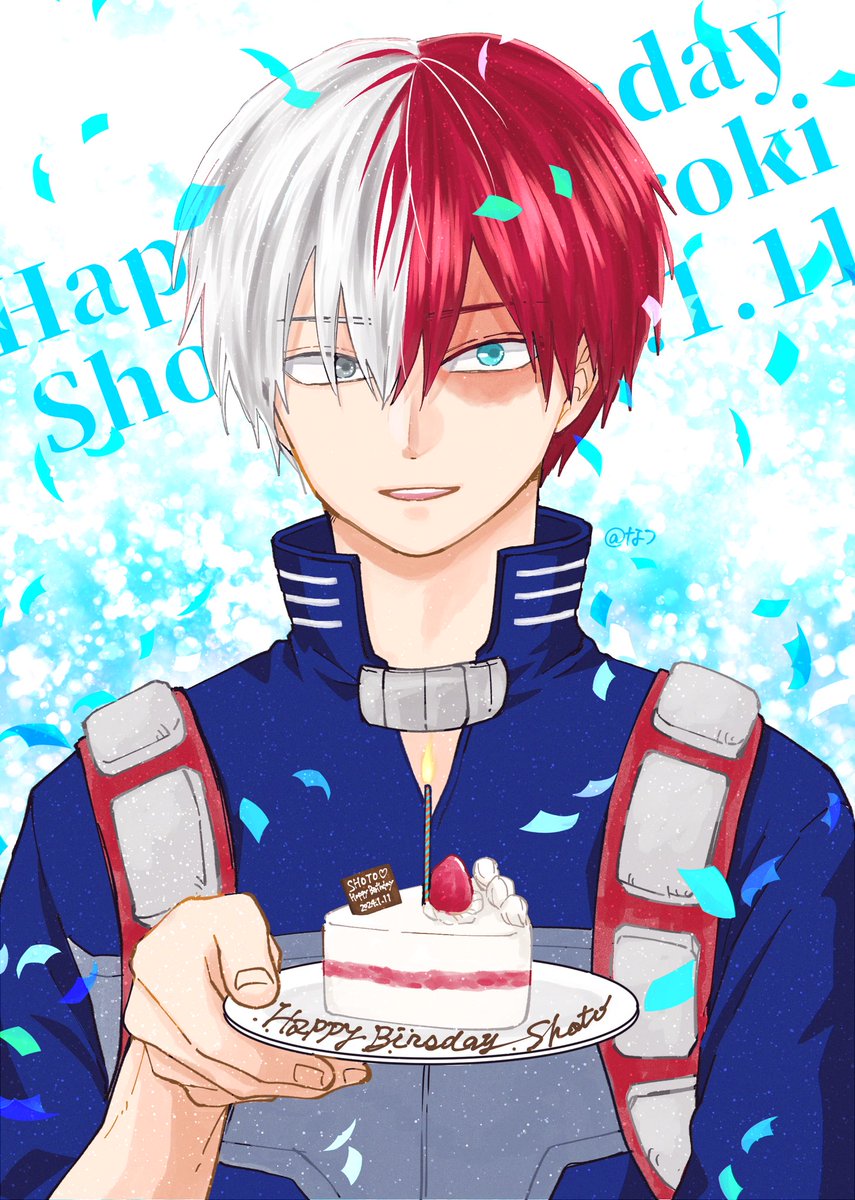 轟くんお誕生日おめでとう🍰✨
轟くんという存在に出会えて幸せだーー！！ありがとーーーー📣！！！！
 #轟焦凍誕生祭2024
