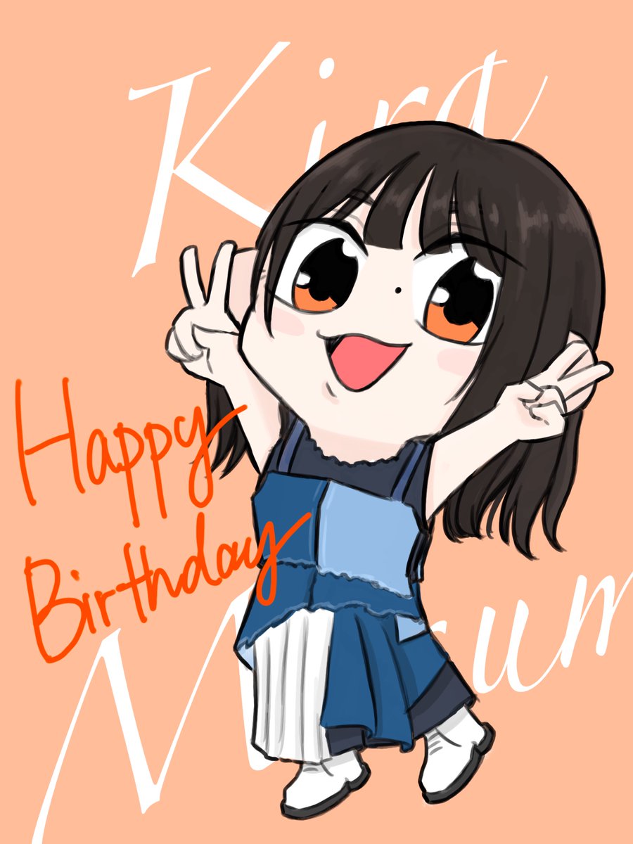 増本綺良さん誕生日記念広告企画 (@Kira__0112_) / Posts / X