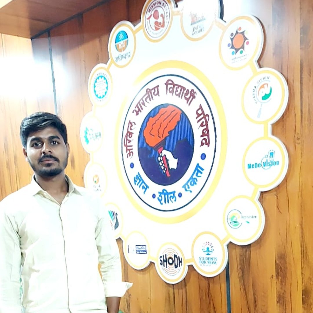 AwadhuteshvarD's tweet photo. #NewProfilePic https://t.co/FqfqFn6gG8