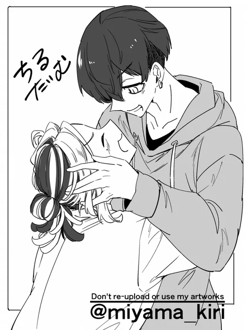 ラクガキ🐯❄️🐯 よしよしチルターイム