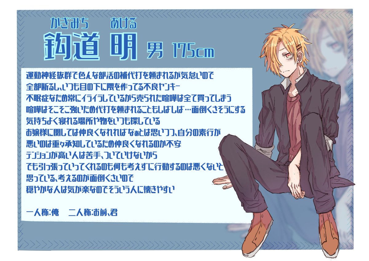 appa0831's tweet photo. https://t.co/tboWqjYhsM