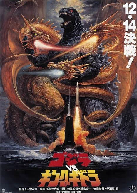 貼られてたポスターずっとみてたな #ポスターだけで観たいと思わせた映画