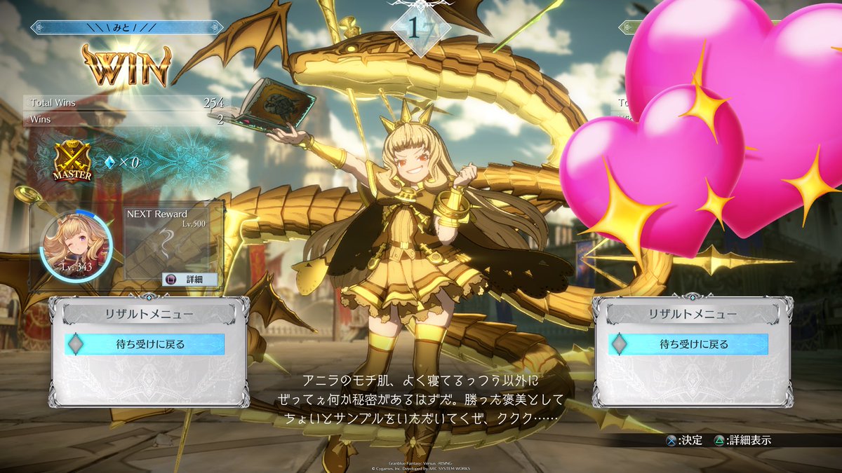 みと tweet media
