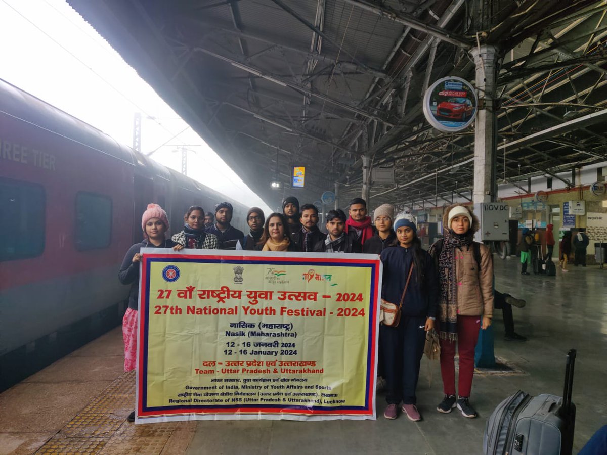 NSSDGCOLLEGE's tweet photo. NSS program officer of DG College, Kanpur has been appointed as #ContingentleaderofteamUp &amp; Uttarakhand by #RegionalDirectorofNSS,Uttar Pradesh&amp;Uttarakhand for #27thNationalYouthFestival to be held at Nasik Pune from 12 to 16 January 2024. https://t.co/k88mj8oDlS