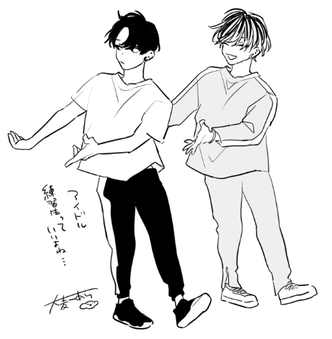 ダンス動画ばっかみちゃう 