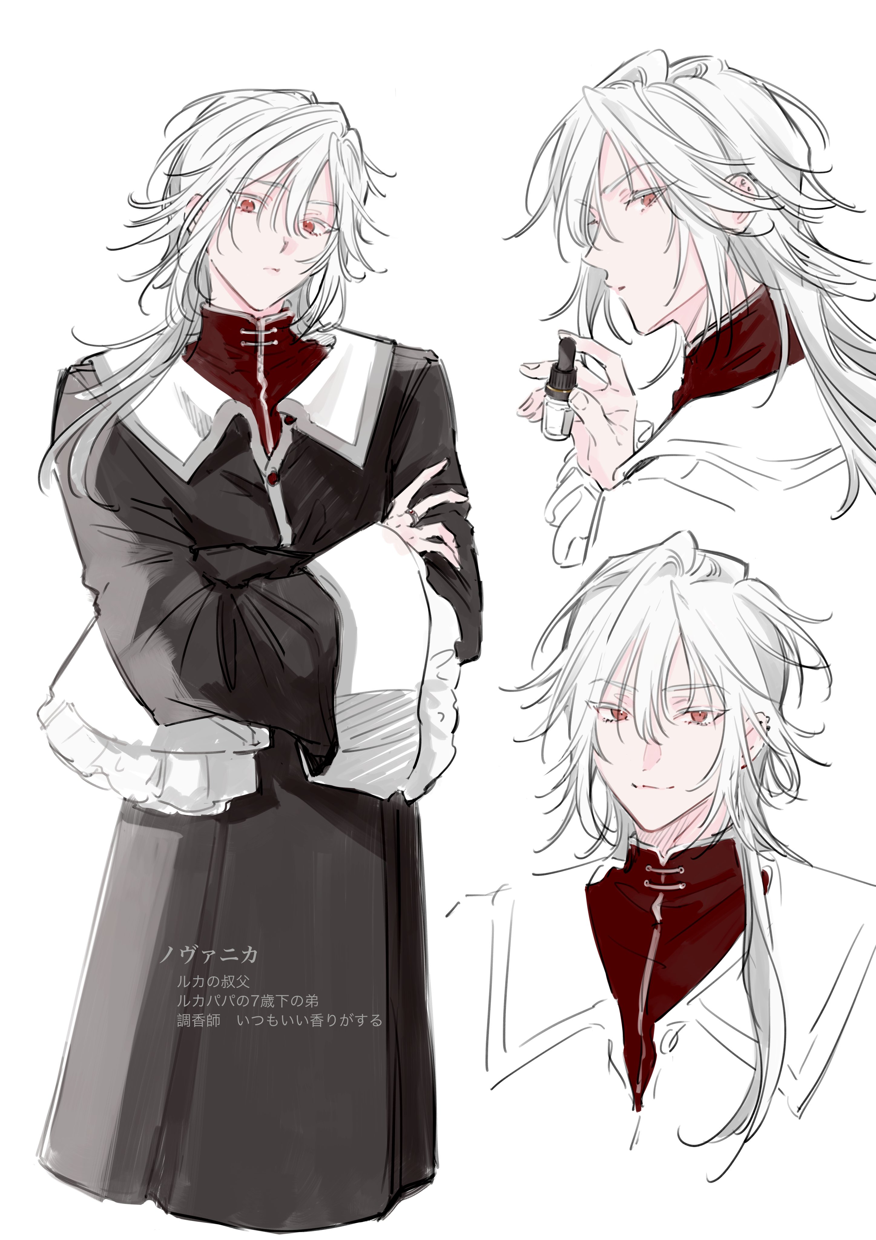 雪杜 (@yukito_shii) / X