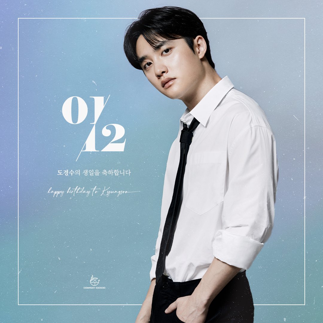 LOVE THE KYUNGSOO BIRTHDAY LAYOUT FROM COMPANY SOOSOO!!!!!!!