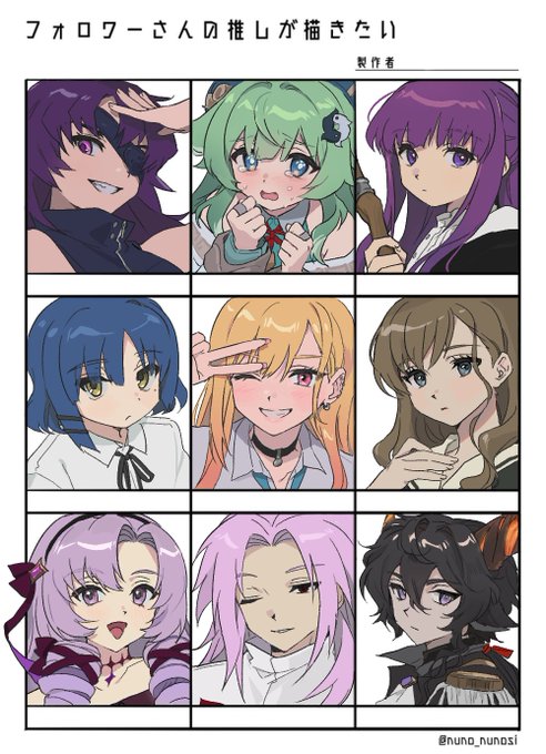 定期的にやるやつ 