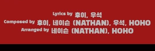 jwshourly's tweet photo. #WOOSEOK and HUI are credited as the co-writer and co-composer for title track "Jackpot" of VANNER's mini album. https://t.co/33oHFrt3Px