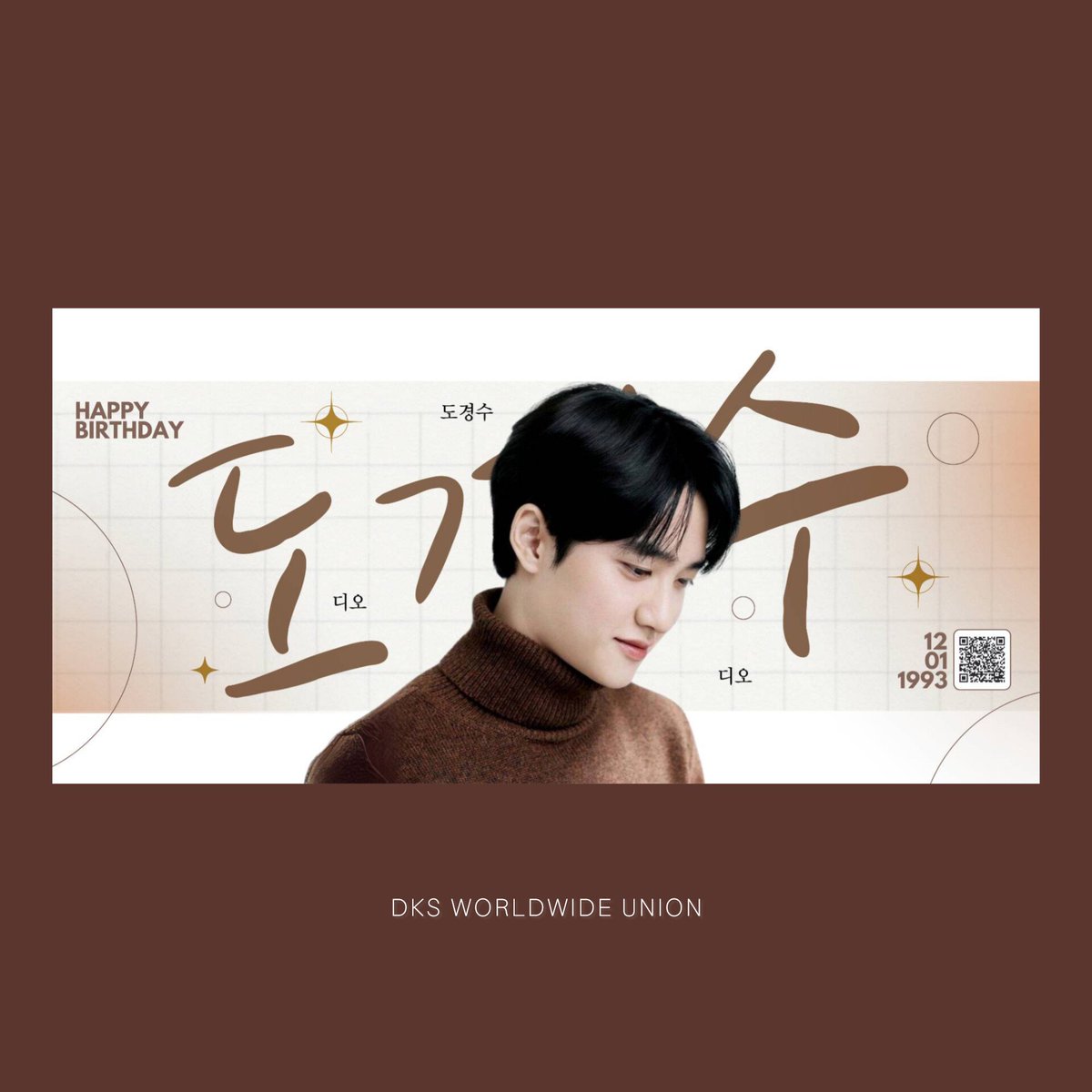 dks_wwunion's tweet photo. It is nothing but a testament of love that we are still here; appreciating, celebrating and loving you.

You are so significant to us beyond all admiration, and we are so grateful that you were born in this earth, giving us a chance to sow love in your growth.

Happy birthday Kyungsoo, we love you so much.

2024 DYO DAY 
#해피_됴데이_2024 #WinterStarKyungsooDay #HappyKyungsooDay #HappyDODay
@companysoosoo_