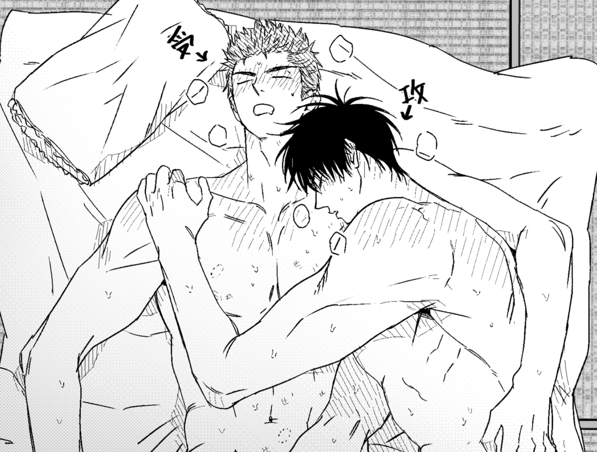 [ 태웅백호 / 루하나 流花 ]
🌬️🌬️