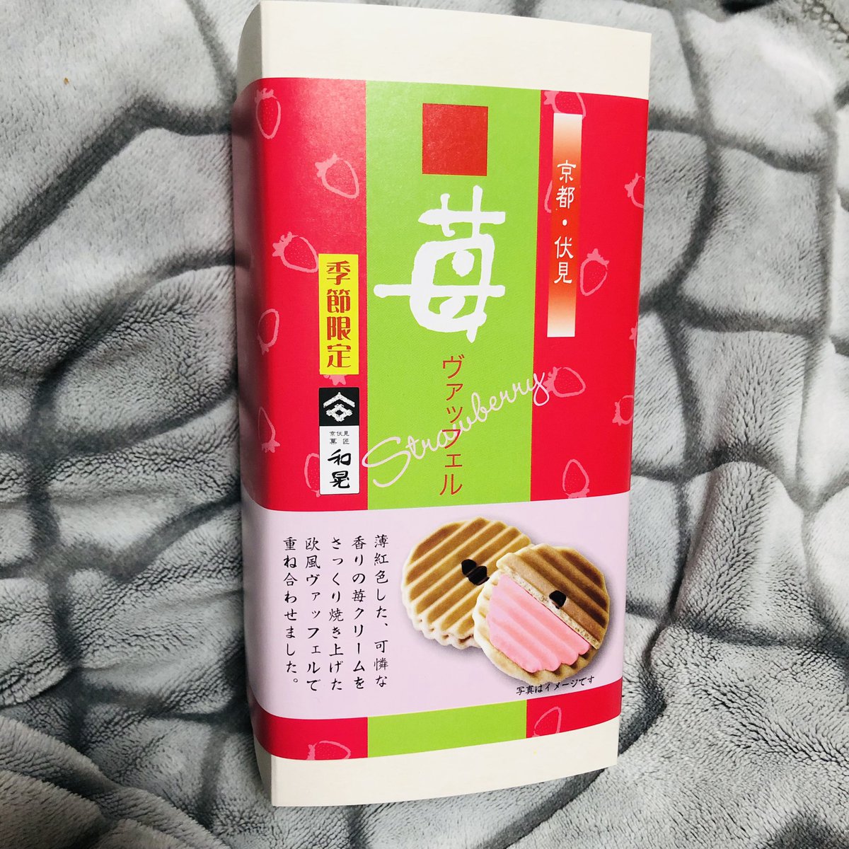 Wordle 937 5/6

⬛⬛🟨⬛⬛
⬛🟨⬛🟩🟩
⬛🟩⬛🟩🟩
⬛🟩🟨🟩🟩
🟩🟩🟩🟩🟩
🍓