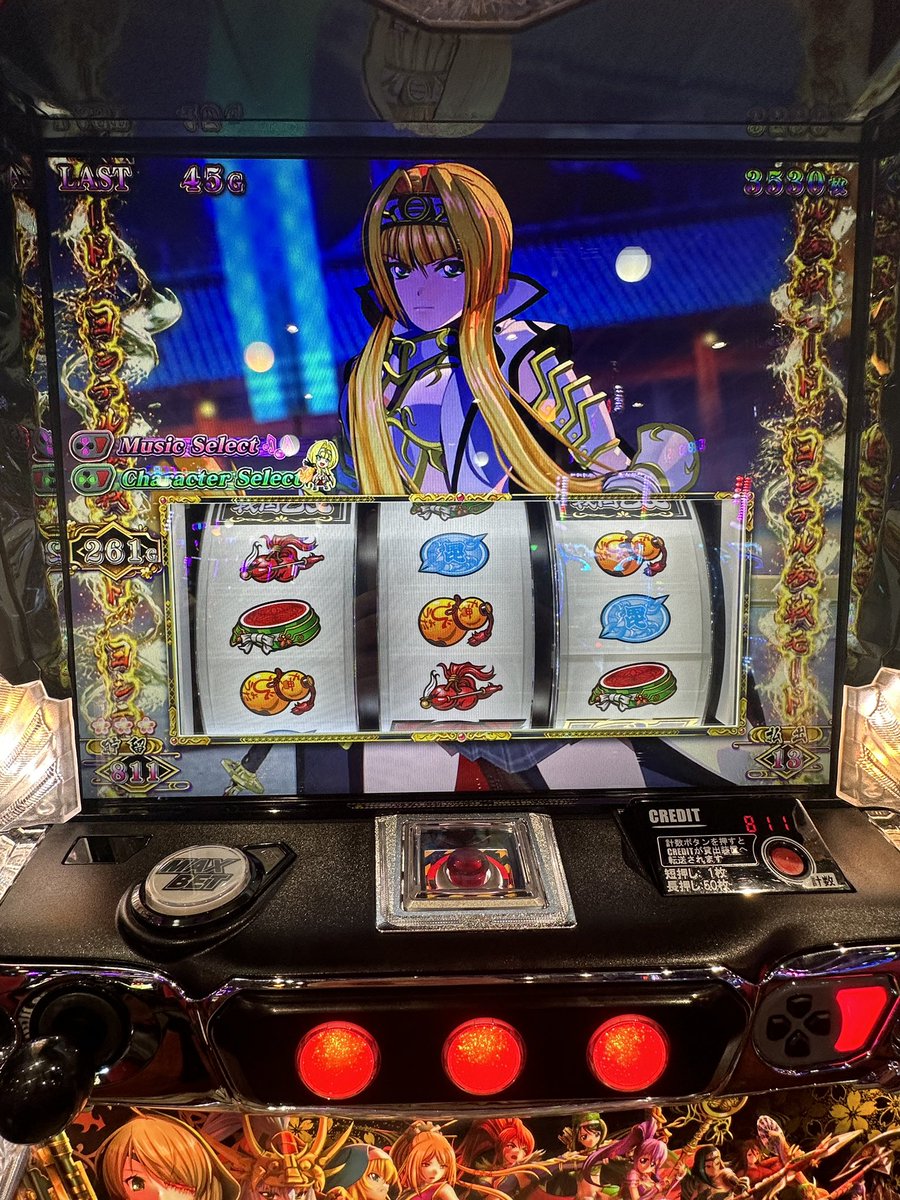 u0u_03's tweet photo. 初めて打った戦国乙女！
勉強もなんもしていかなかったけど
ラッシュ直撃とか初当たり軽めで
結構良さげな台でした✌🏻

エンディングの後も天国でラッシュまでいって、7000枚超！
その後は予定があったから即やめ(´･ω･`)
まだまだ出そうな匂いはしてたから
勿体ない😭💦
誰かしたかな？笑 https://t.co/StWM1XLgRN