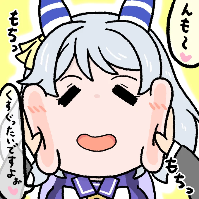 ヒシミラクルさんをモチモチしました。
#ウマ娘 
