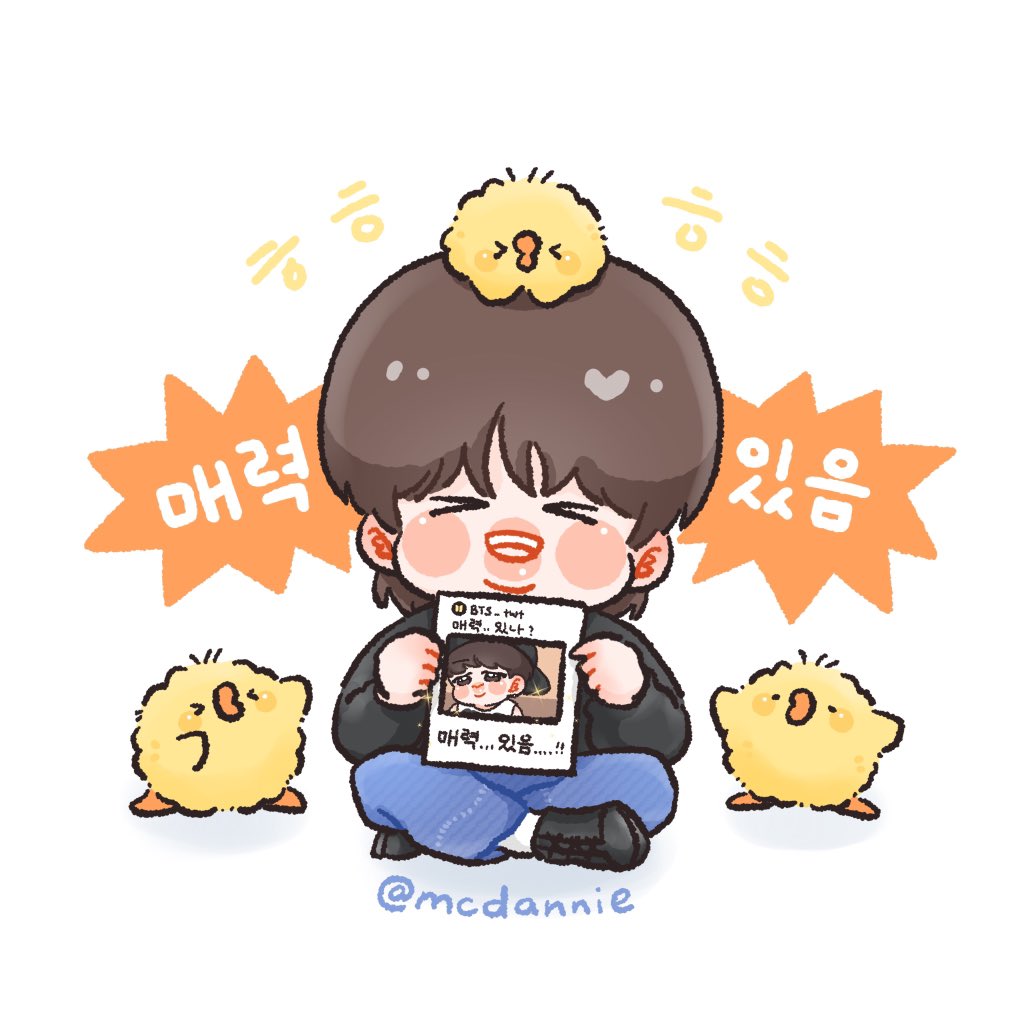 McDannie's tweet photo. 내 사랑과 자랑💛

#Happy11YearsWithJimin
FOREVER WITH JIMIN
WE LOVE YOU JIMIN
WITH JIMIN TILL THE END https://t.co/ldXqgBGQW1
