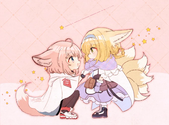 あったかくしてね
