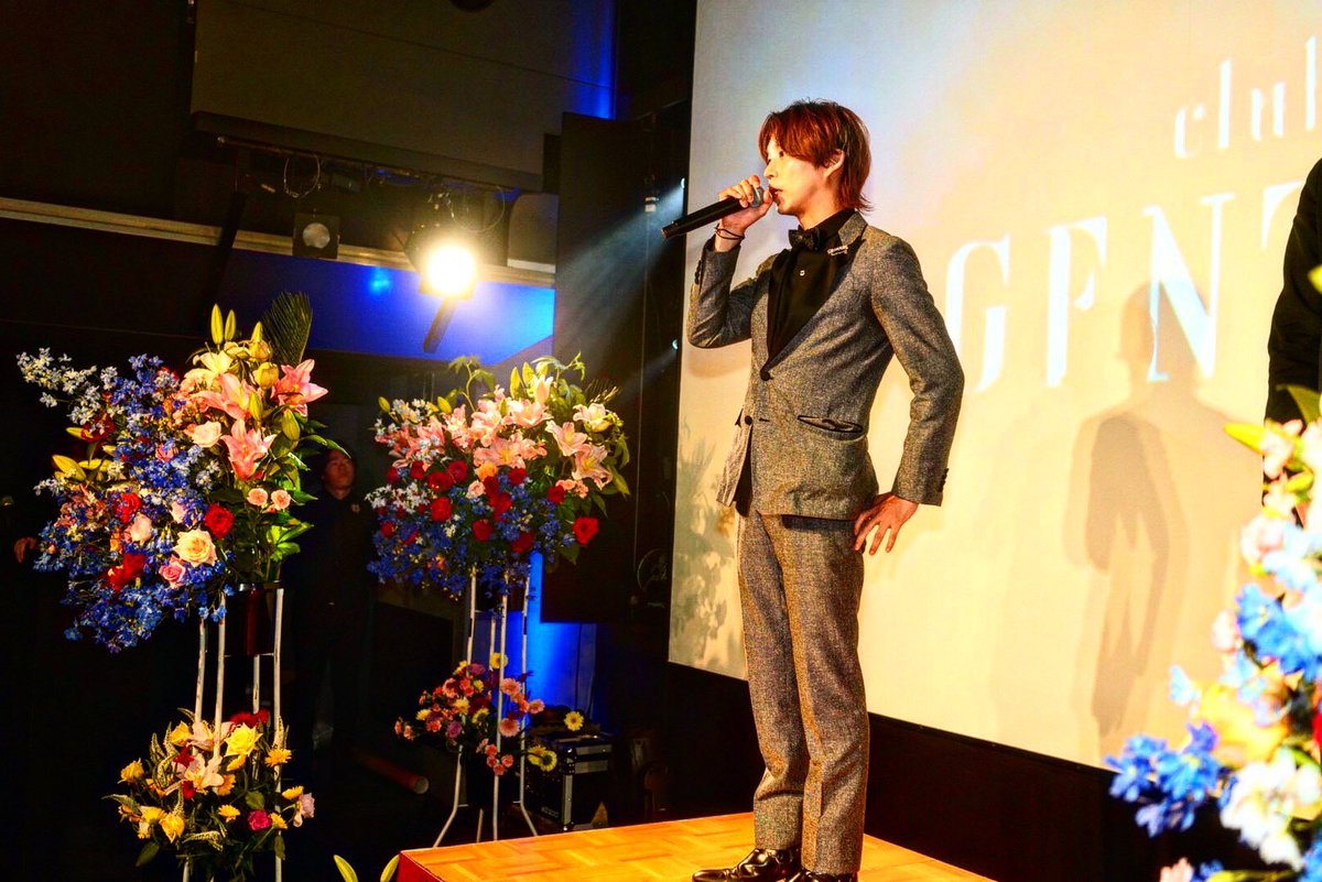 ryunosuke199107's tweet photo. 2023年は成長を感じた年で
とても楽しかった

今年は自分が更に目立ち
もっと楽しい年にするよ。

https://t.co/i2hMcZPW6z

#すすきのホスト
#SPL https://t.co/KPkJ4hcBI0