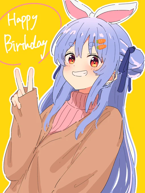 誕生日おめでとう〜〜!!#ぺこらーと 