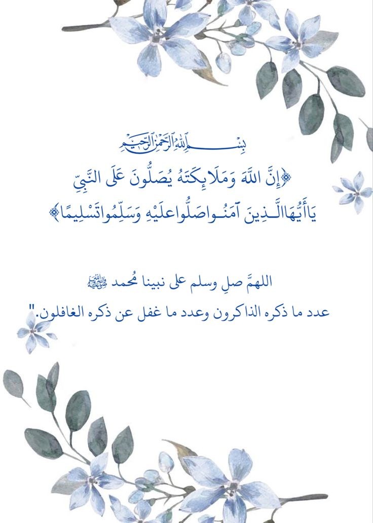 الاُوركيد tweet media