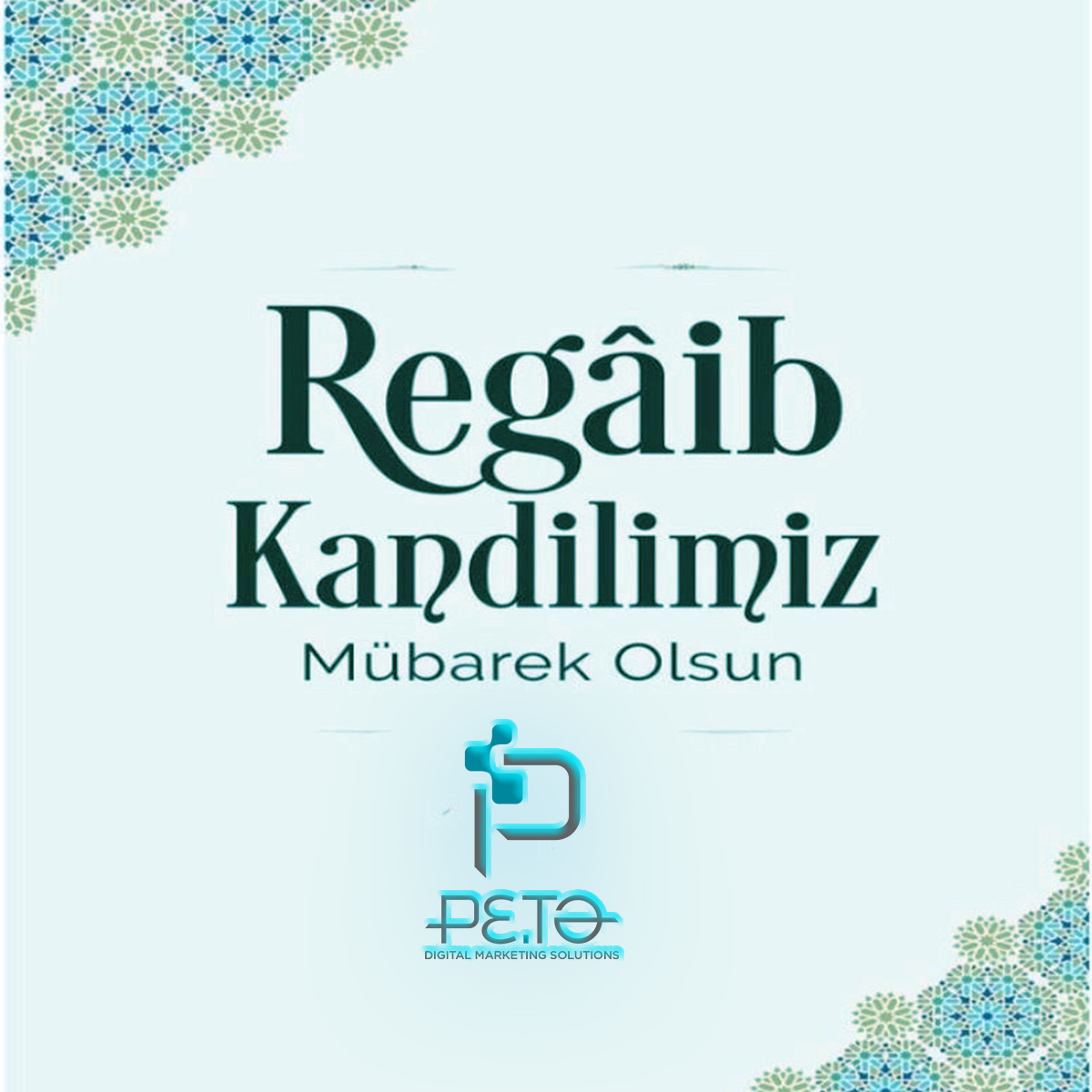 Mübarek üç ayların müjdecisi olan Regaib Kandili’miz mübarek olsun.🙏 🌸🌙 ❤️ 
🌍 petadijital.com 
📞 0 212 909 9 782
#RegaibKandili #petadijital #digitaladvertising #dijitalpazarlama #socialmediamarketing #DigitalMarketingStrategy #marketingagency  #webtasarım