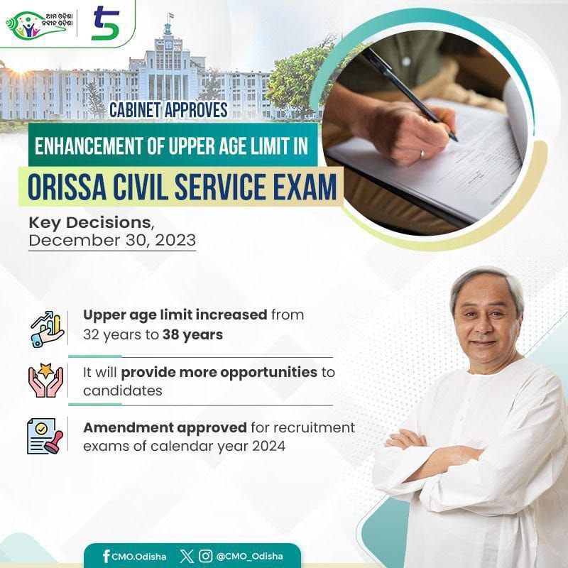 TanmayPatra9696's tweet photo. @DrJitendraSingh
Accept our genuine demand of extra attempt &amp; age relaxation for upcoming 2024 exam.The Parliamentary Standing Committee recommended the same.UPSC gave the compensatory in 1990,1992 &amp; 2015.We worked as Covid Warriors on our PM called
#UPSCCompensatoryAttempt2024 https://t.co/wRWE7zsJHO