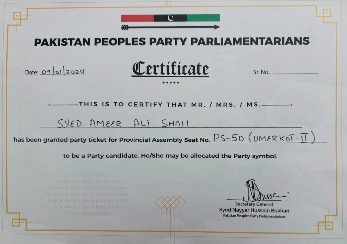 SyedAmeerAShah's tweet image. I am grateful to my leadership Chairman @BBhuttoZardari President PPPP @AAliZardari and Adi @FaryalTalpurPk for reposing trust in me. #JeayBhutto ✌️#VoteForTeer #PS50
