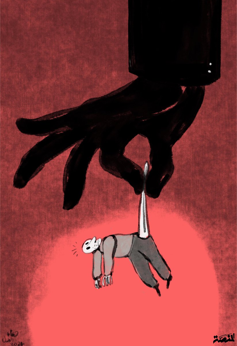 Almanassa_AR's tweet photo. #دخول_مفاجئ #كاريكاتير_المنصة #الأزمة_الاقتصادية #مصر #دعاء_العدل  @doaaeladl https://t.co/cjBGlQX33I