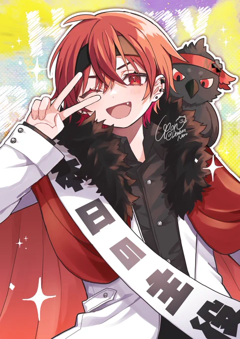 ハピバ! #まいたけ絵本
