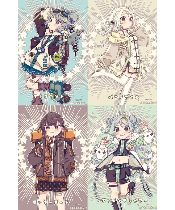 31擬人化計画⚡(1/2)
#イラスト 