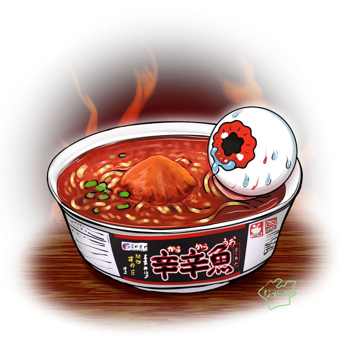 「noodles」 illustration images(Latest｜RT&Fav:50)｜3pages