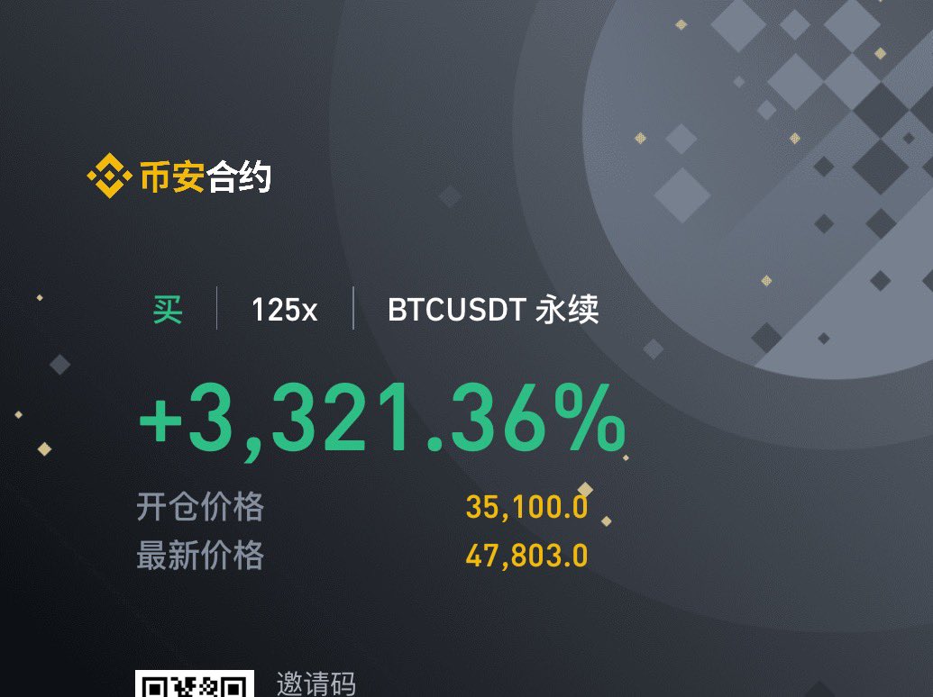 GPT_GOOD's tweet photo. 嗯 https://t.co/raC22gengO