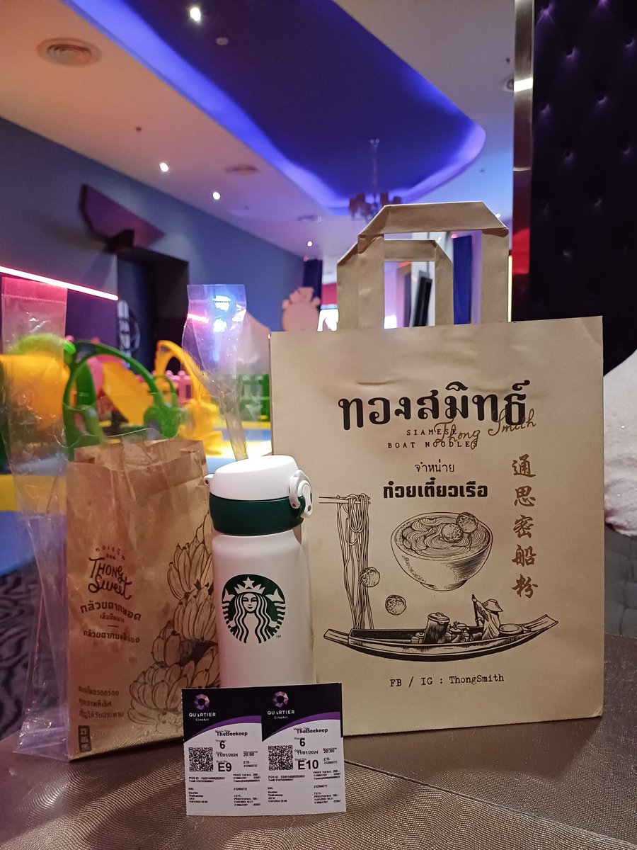 Sudatip_ni's tweet photo. #ThongSmith 😋 https://t.co/FMXhrmiCJc