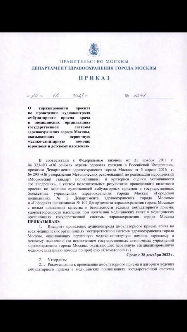 Андрей Гребенник (@AndreiGrebennik) / X