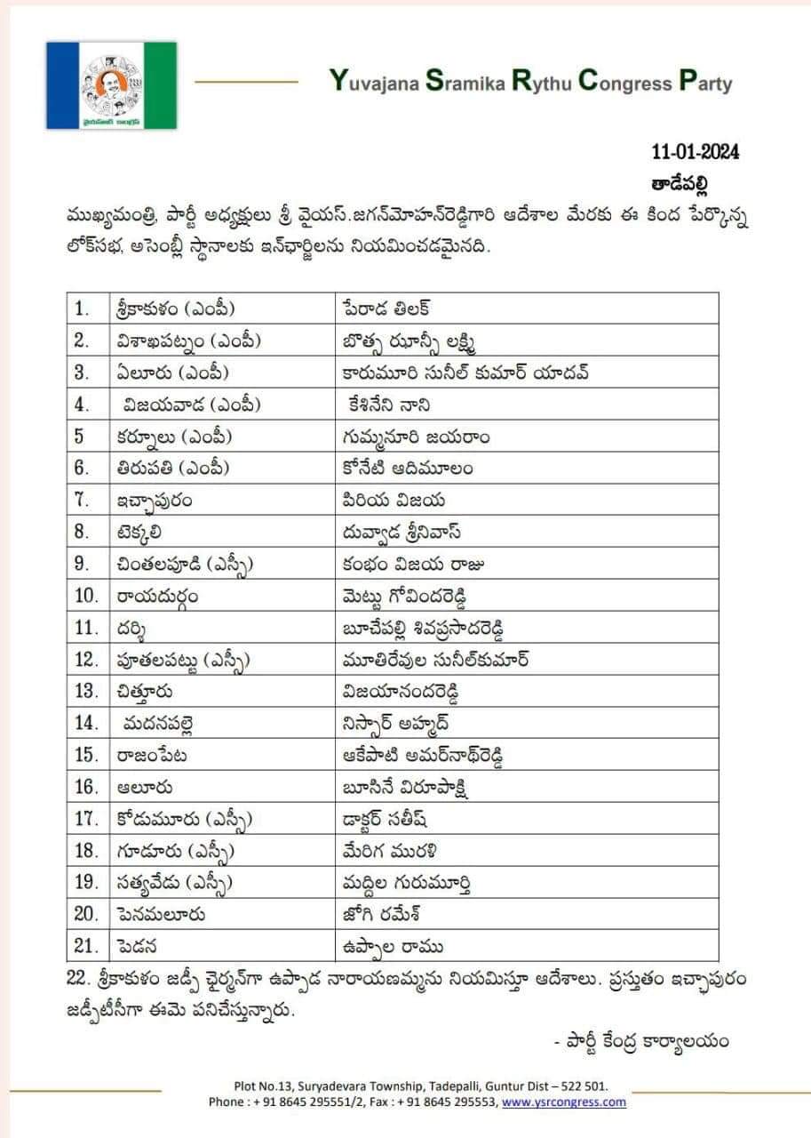 GDkn35ma8AAruLh?format=jpg&name=large