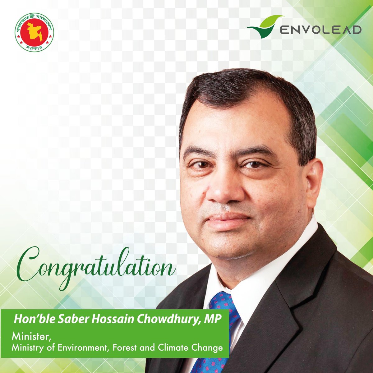 envolead's tweet photo. Congratulations to Hon’ble Saber Hossain Chowdhury, MP @saberhc, on his appointment as Minister of Environment, Forest &amp; Climate Change. @envolead celebrates his outstanding leadership, dedication, and expertise to drive positive change for environmental sustainability.@albd1971 https://t.co/tWZgDQbdRu