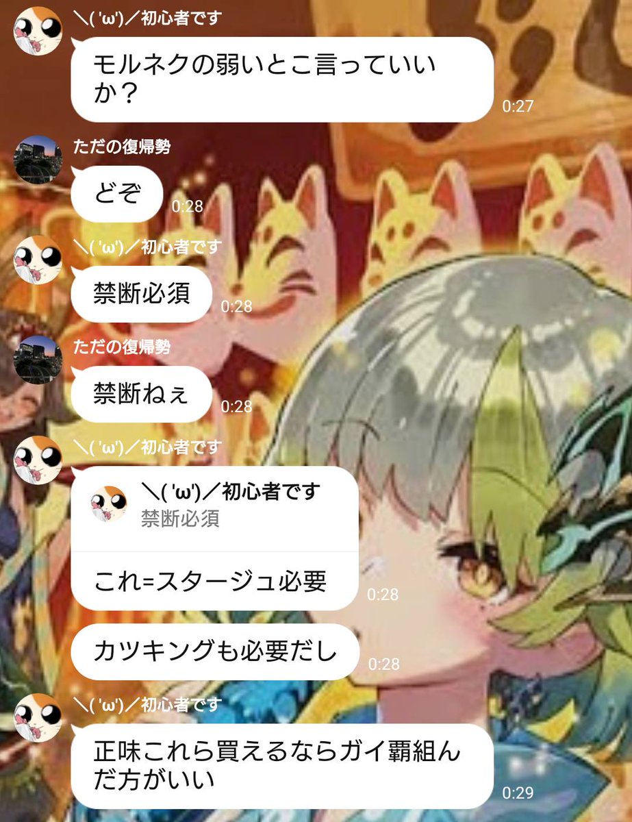no_context_dm's tweet photo. https://t.co/SRra3YdTGs