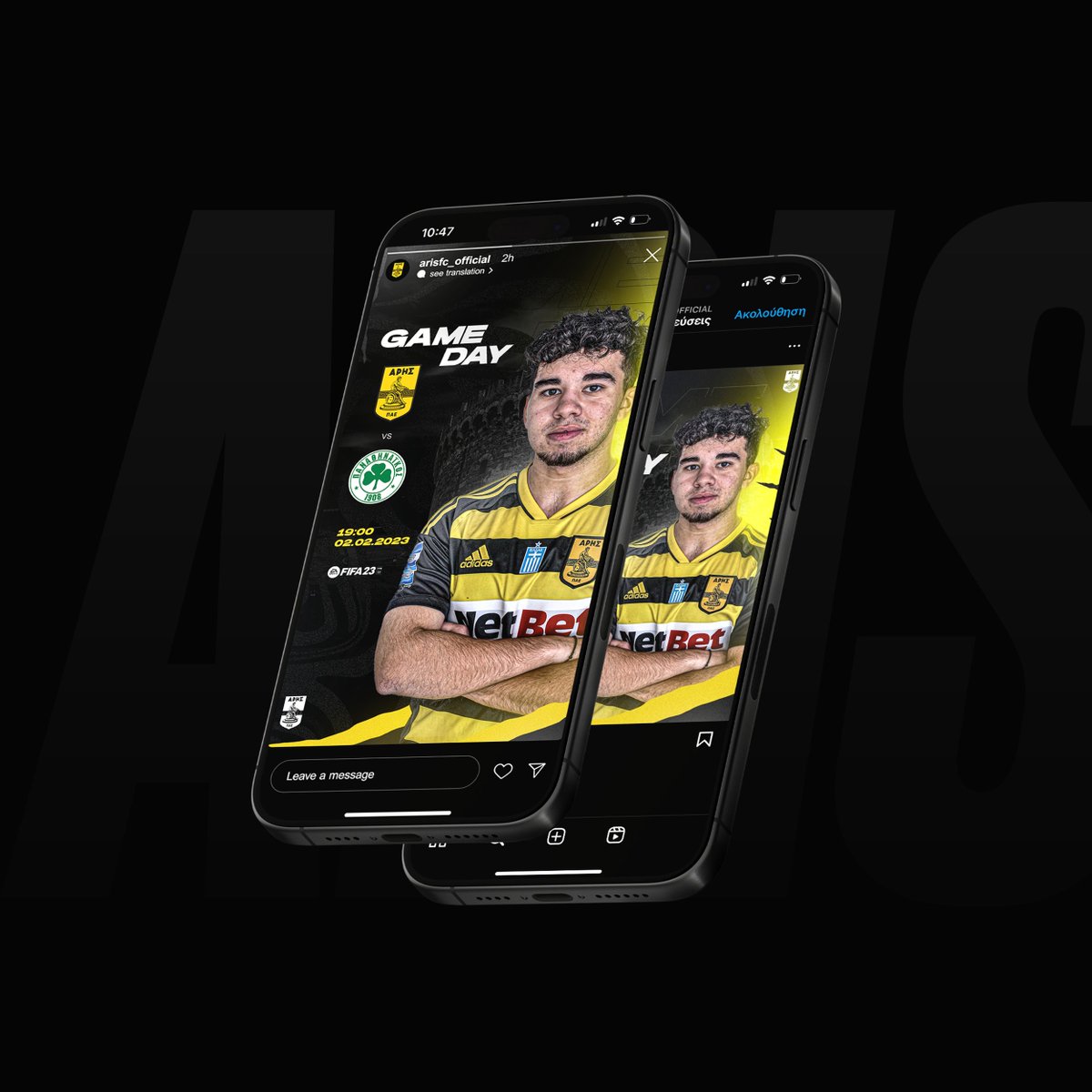 Frame Creative Group P.C. tweet media